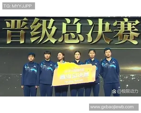 乒乓球力量榜单揭晓广州乒乓球队荣登第七位展现强劲实力 乒乓球力量榜单揭晓广州乒乓球队荣登第七位展现强劲实力