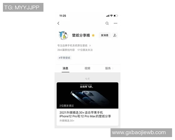 广州羽毛球队与成都羽毛球队赛后复盘团队协作的精彩瞬间与经验分享 广州羽毛球队与成都羽毛球队赛后复盘团队协作的精彩瞬间与经验分享