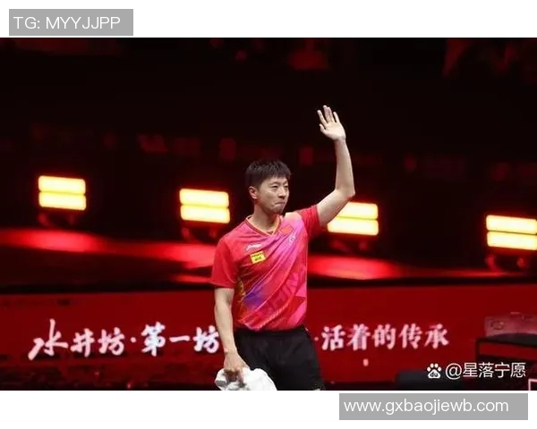 成都乒乓球队在洲际杯中的比赛经验与表现分析 成都乒乓球队在洲际杯中的比赛经验与表现分析