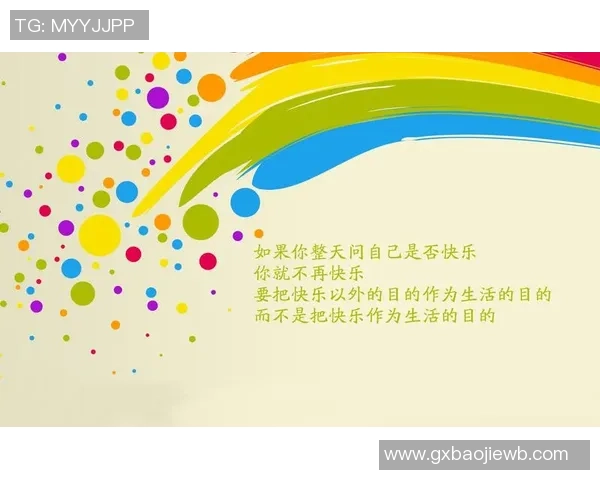 足球明星桌面贴纸素材分享让你的电脑充满活力与激情