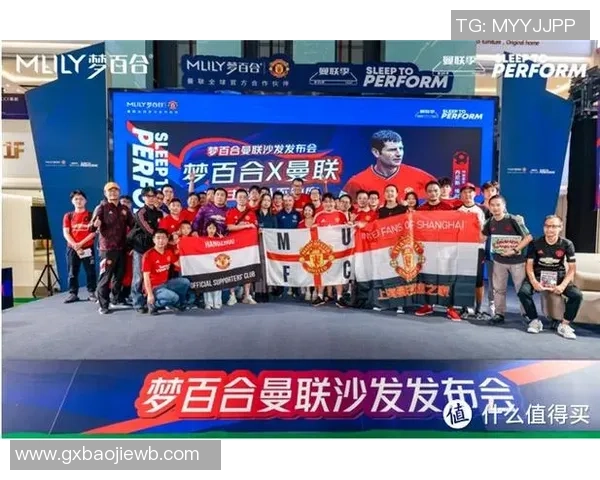 足球明星线下直播盛宴揭幕球迷互动体验新高度