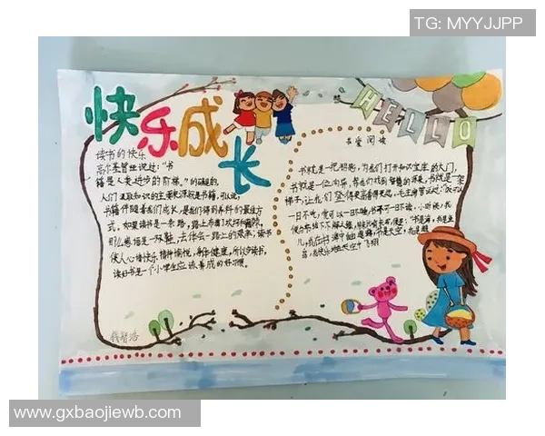 与杨秀英对话探索她的足球生涯与成长历程的精彩故事 与杨秀英对话探索她的足球生涯与成长历程的精彩故事