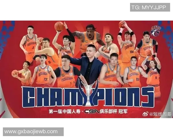 上海篮球队在篮球节奏排行榜中荣登第六名展现出强劲实力与团队协作