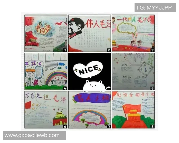 名人对国足球明星的批评与争议回顾及其影响分析