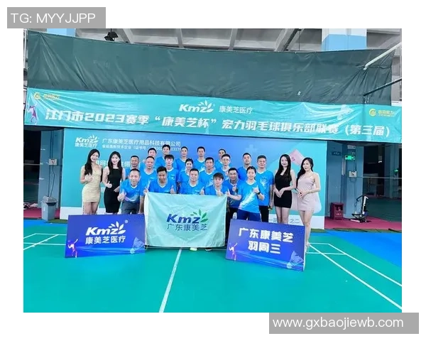 成都羽毛球队耐力争议引发热议球迷与专家各执己见探讨竞技精神